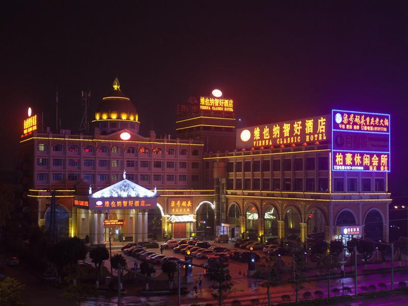 Vienna Hotel Guangzhou Jinshazhou Foshan Extérieur photo