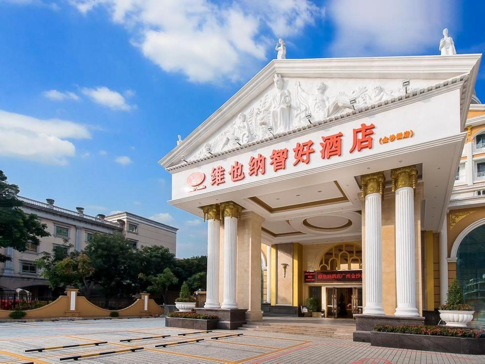 Vienna Hotel Guangzhou Jinshazhou Foshan Extérieur photo
